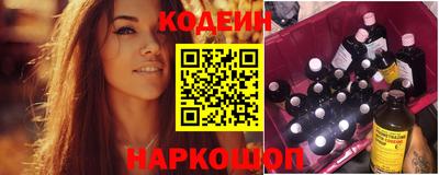 MDMA Ярославль