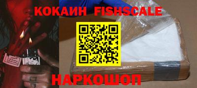 кокс Ярцево