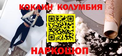 MDMA Ярославль
