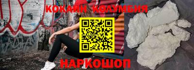 MDMA Ярославль