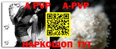 кокаин колумбия Янаул
