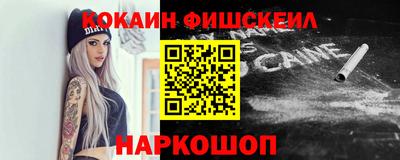 MDMA Ярославль