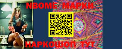кокаин колумбия Янаул