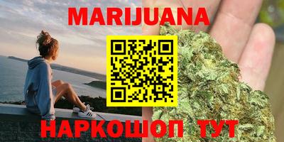 кокс Ярцево