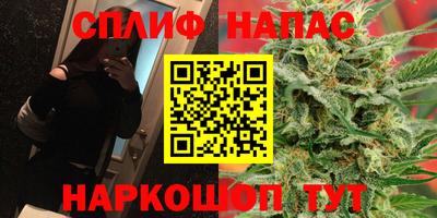 кокс Ярцево