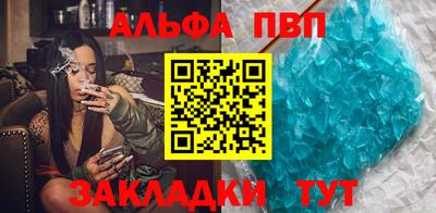 MDMA Ярославль