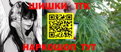 кокс Ярцево