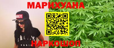 кокс Ярцево