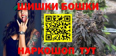 MDMA Ярославль