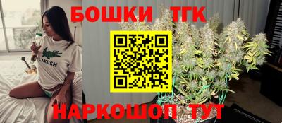 кокс Ярцево