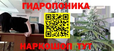 кокс Ярцево