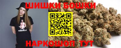 MDMA Ярославль