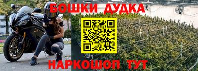 MDMA Ярославль