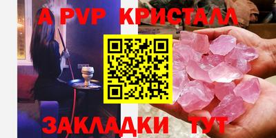 MDMA Ярославль