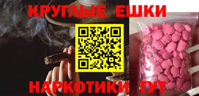 кокаин колумбия Янаул