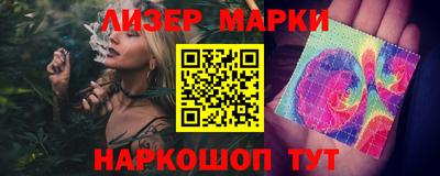кокаин колумбия Янаул