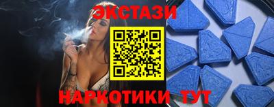 кокаин колумбия Янаул