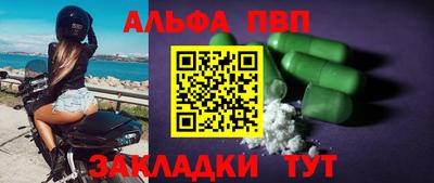 кокаин колумбия Янаул
