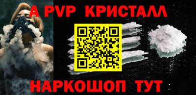 MDMA Ярославль