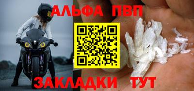 кокаин колумбия Янаул