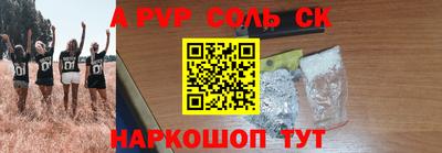 MDMA Ярославль