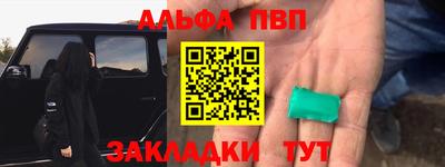 MDMA Ярославль
