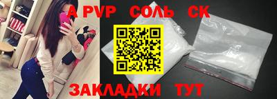 MDMA Ярославль