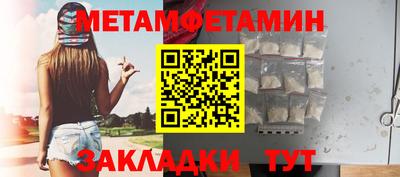 кокаин колумбия Янаул