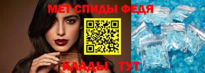 кокаин колумбия Янаул