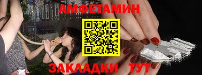 MDMA Ярославль