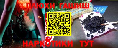 кокс Ярцево