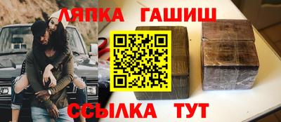 кокс Ярцево