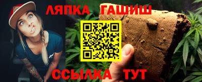 кокс Ярцево