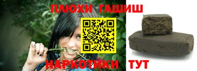 кокс Ярцево