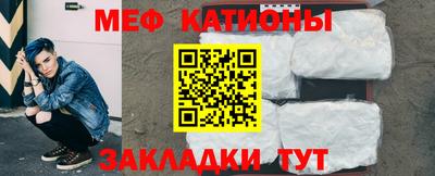 MDMA Ярославль