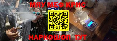 MDMA Ярославль